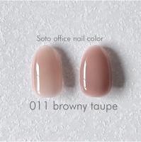 Soto ソト オフィスネイル011 5ml ブラウニートープ SOTO011