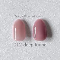 Soto ソト オフィスネイル012 5ml ディープトープ SOTO012