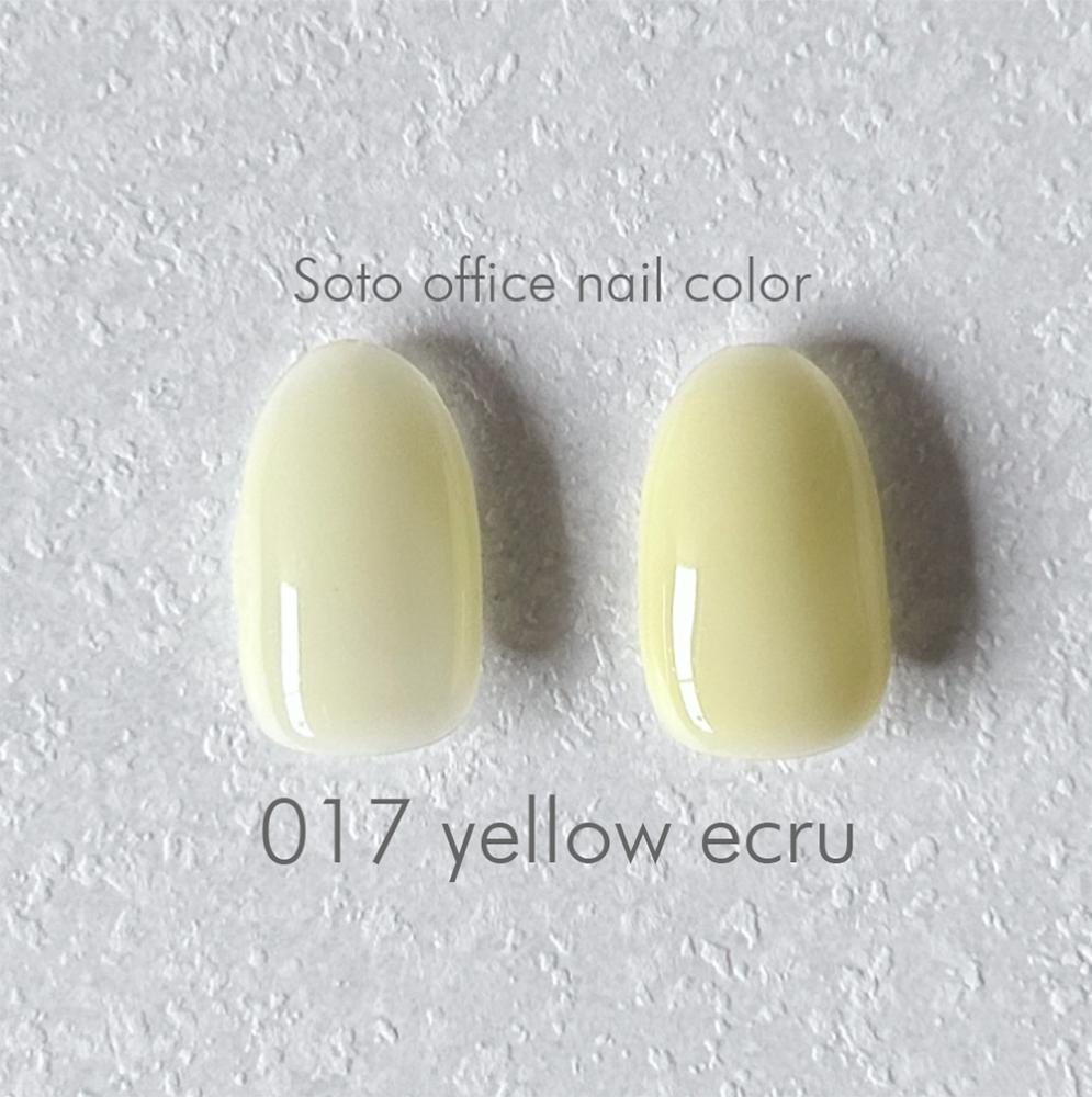 Soto ソト オフィスネイル017 5ml イエローエクリュ SOTO017