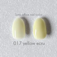 Soto ソト オフィスネイル017 5ml イエローエクリュ SOTO017