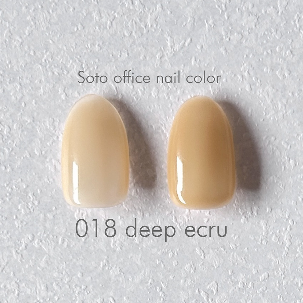 Soto ソト オフィスネイル018 5ml ディープエクリュ SOTO018