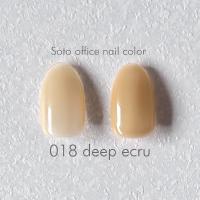 Soto ソト オフィスネイル018 5ml ディープエクリュ SOTO018