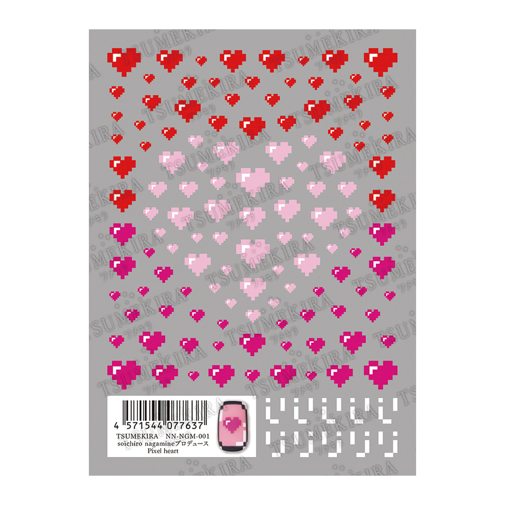 ツメキラ ピクセルハート NN-NGM-001