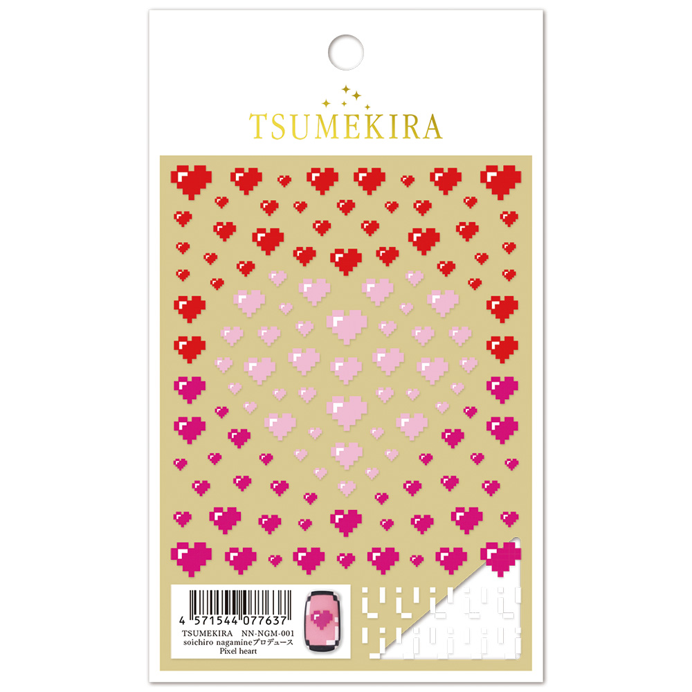 ツメキラ ピクセルハート NN-NGM-001