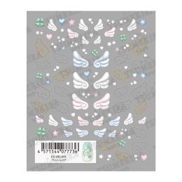 ツメキラes ウィッシュコア ES-WIC-001