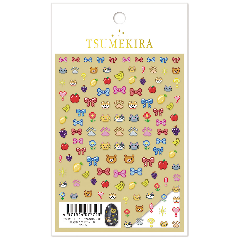 ツメキラ ピクセル NN-SOM-009