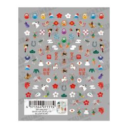 ツメキラes おしょうがつ うま ES-URA-013