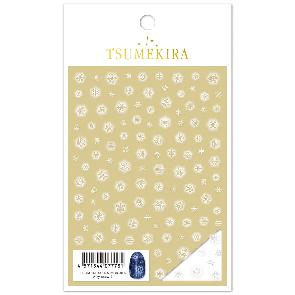 ツメキラ エアリースノー2 NN-YUK-016