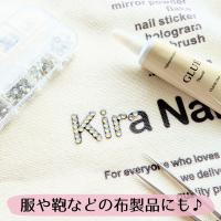 KiraEar クラフト専用グルー グリュエ 15ml EA-SHE-CH8