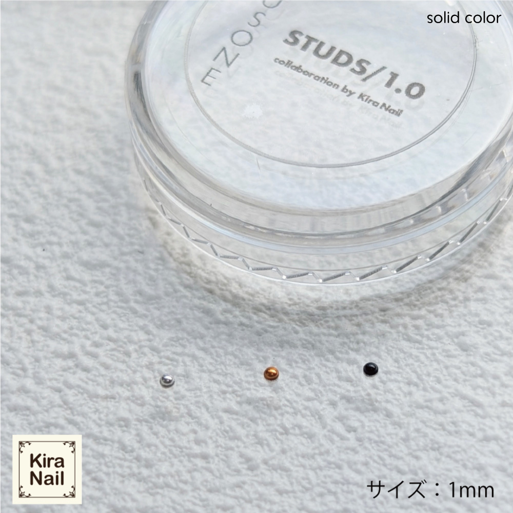 KiraNail プラスワン スタッズ 1.0 ソリッドカラーアソート FU-STF-03