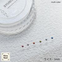 KiraNail プラスワン スタッズ 1.0 マルチカラーアソート FU-STF-04