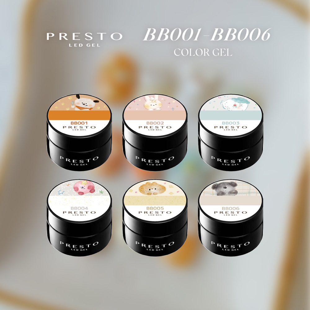 PRESTO アンリミテッドカラー 2.7g BB004