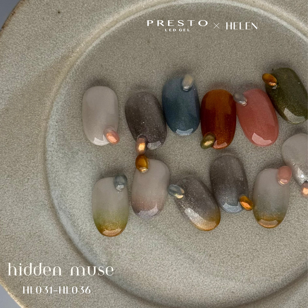 PRESTO アンリミテッドカラー 2.7g HL033