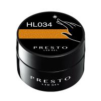 PRESTO アンリミテッドカラー 2.7g HL034