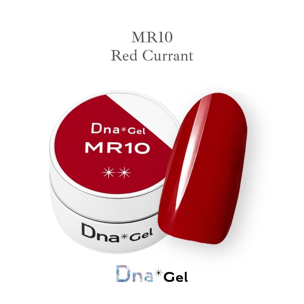 ●Dna Gel カラージェル 2.5g MR10 レッドカラント
