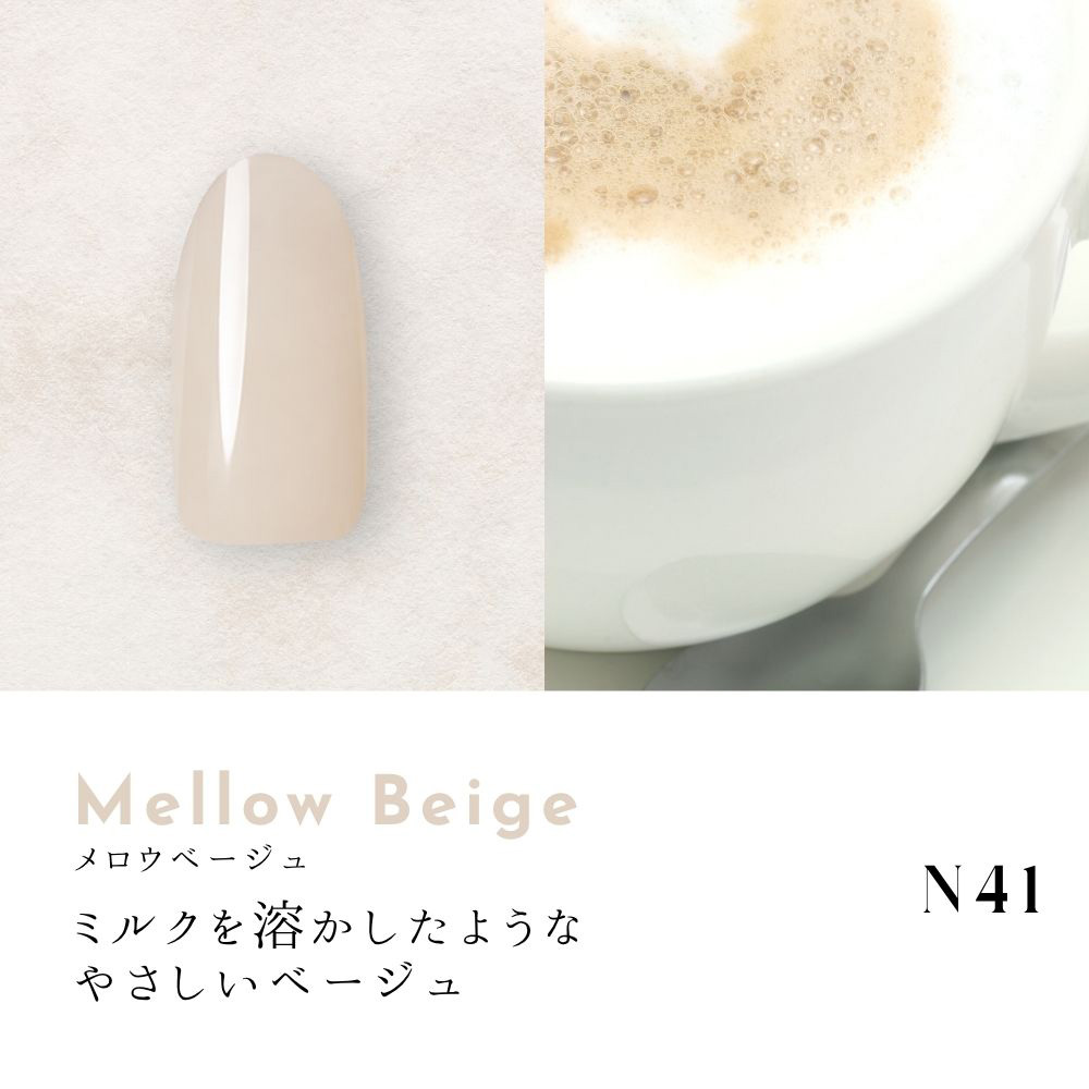 ●Dna Gel カラージェル 2.5g N41 メロウベージュ