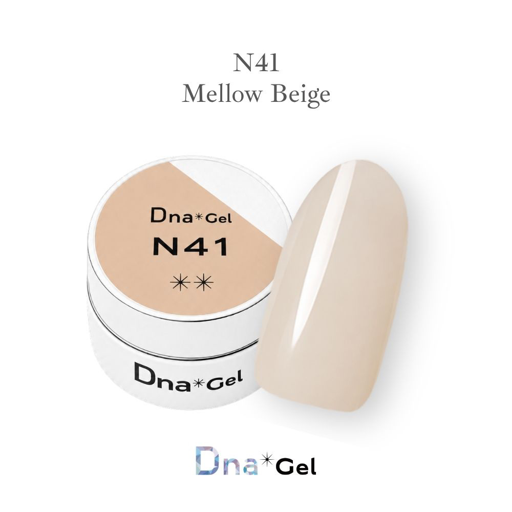 ●Dna Gel カラージェル 2.5g N41 メロウベージュ