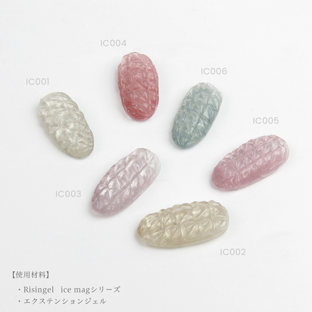 WSPT JAPAN ライジンジェル マグネットカラーネイル 7ml IC002
