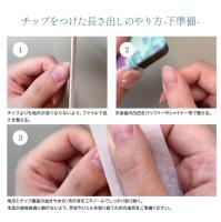 M・GEL クレイタイプジェル チップ用ジェル 15g C920