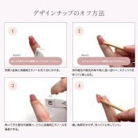 M・GEL クレイタイプジェル チップ用ジェル 15g C920