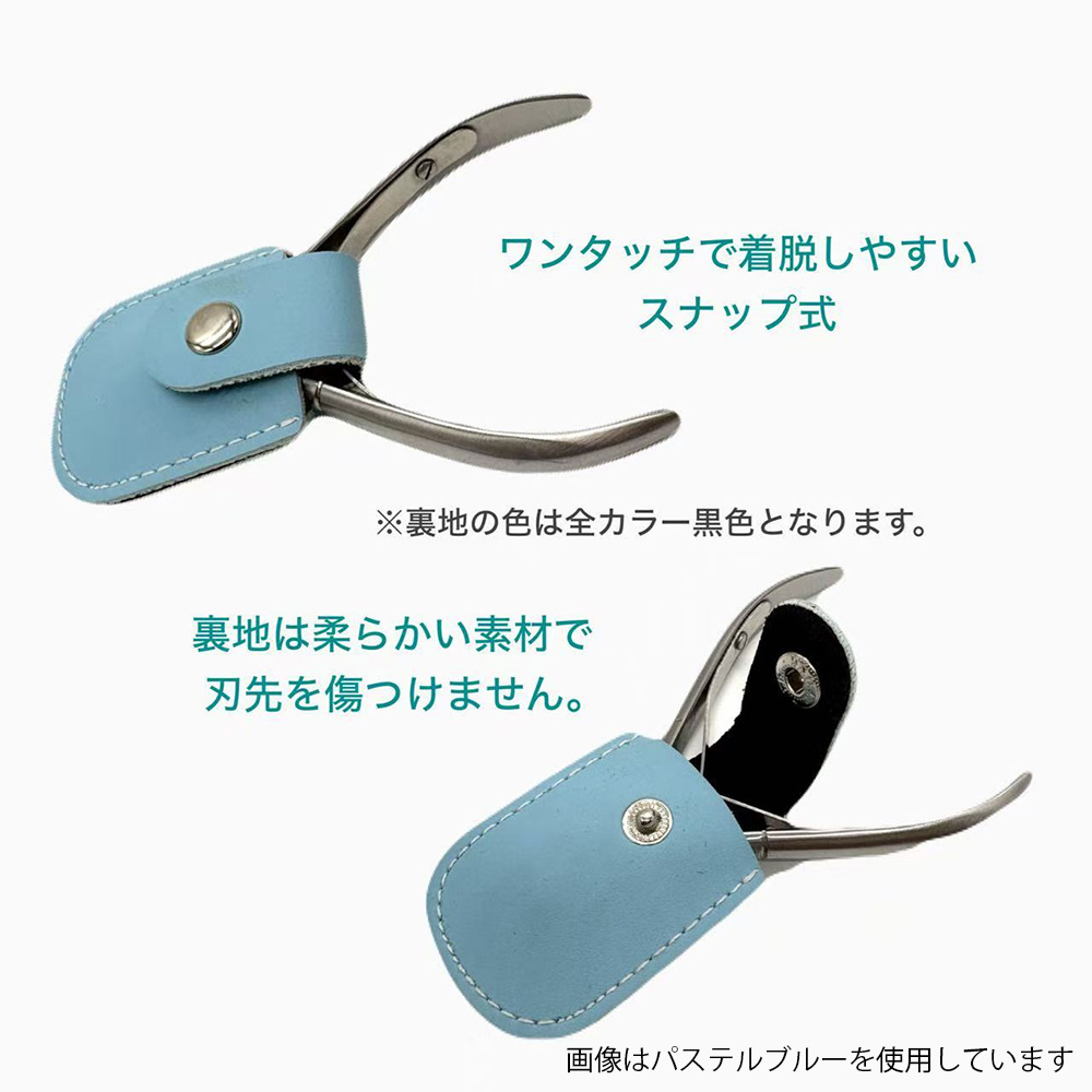 NFS ニッパーキャップ ダークブラウン #3281