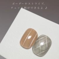 ICE GEL マジックツールマグネット