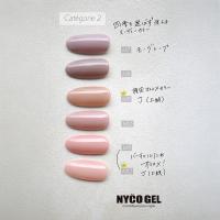 □NYCOGEL カラージェル 4g M10