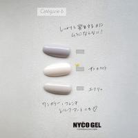□NYCOGEL カラージェル 4g M28