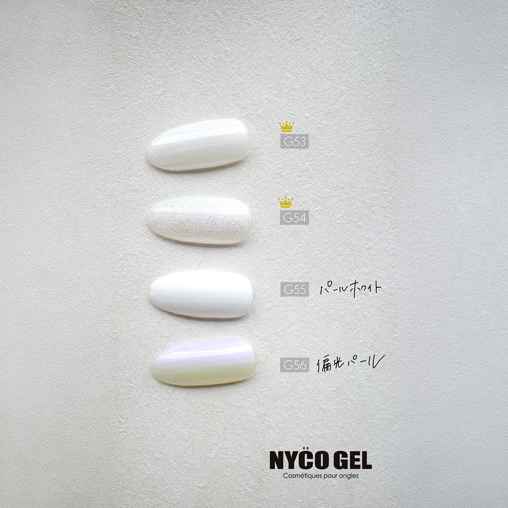 □NYCOGEL カラージェル 4g G56