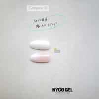 □NYCOGEL カラージェル 4g M57