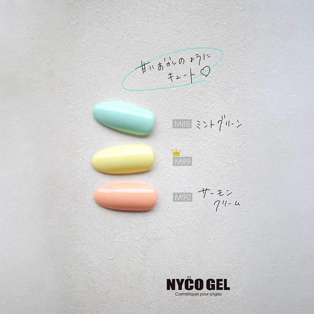 □NYCOGEL カラージェル 4g M90