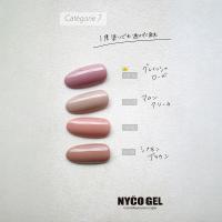 □NYCOGEL カラージェル 4g M140