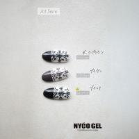 □NYCOGEL カラージェル 4g M167art