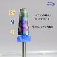 WSPT JAPAN オーロラビット コンビネーションテーパー CMXF BA15004