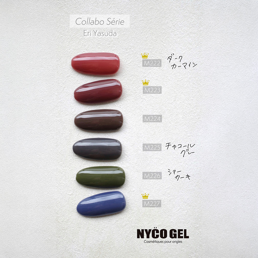 □NYCOGEL カラージェル 4g M227
