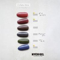 □NYCOGEL カラージェル 4g M227