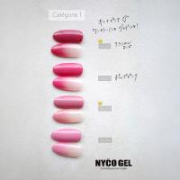 □NYCOGEL カラージェル 4g M241