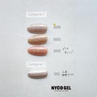 □NYCOGEL カラージェル 4g G309