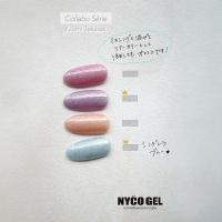 □NYCOGEL カラージェル 4g G336