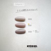 □NYCOGEL カラージェル 4g G390
