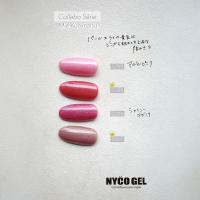 □NYCOGEL カラージェル 4g G393