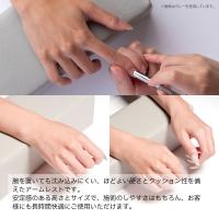 PREGEL アームレスト アイボリー PA-ARMRT01