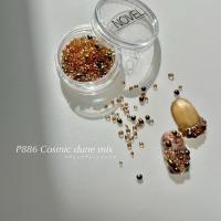 NOVEL コズミックデューンミックス 3g P886 #1886