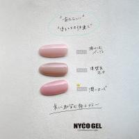 □NYCOGEL カラージェル 4g M424