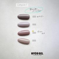 □NYCOGEL カラージェル 4g M33