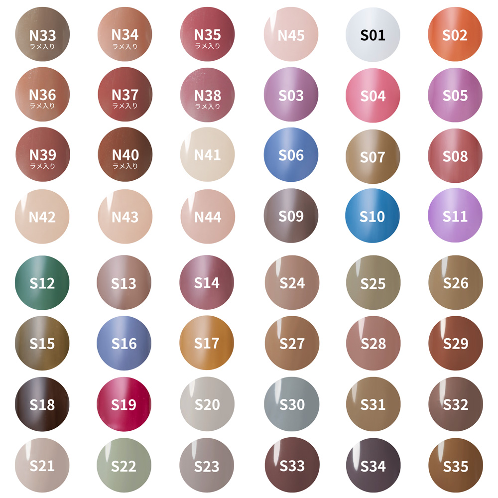 ■Dna Gel カラージェル全色セット