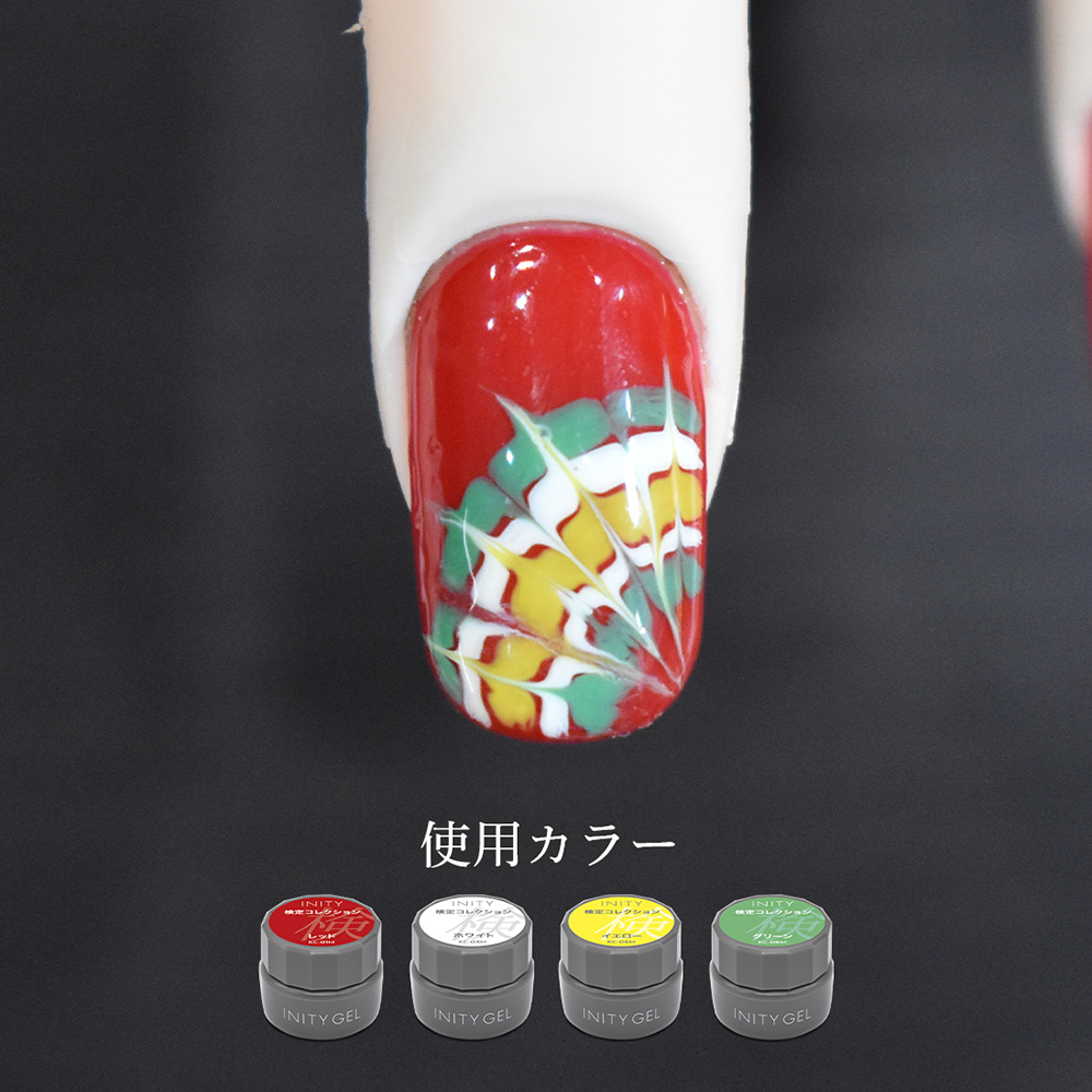 アイニティ 検定コレクション カラージェル 3g レッド KC-01M