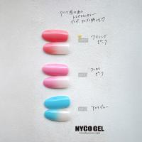 □NYCOGEL カラージェル 4g M112