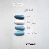 □NYCOGEL カラージェル 4g M155