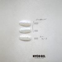 □NYCOGEL カラージェル 4g G172
